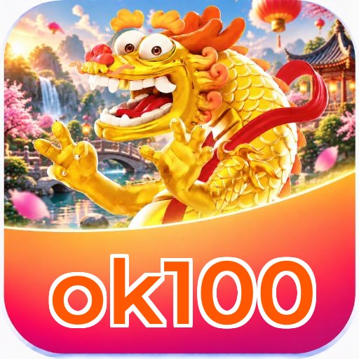 Mobile App Download