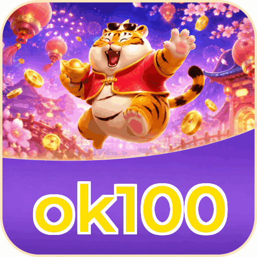 Mobile App Download