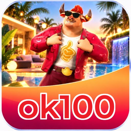 Android Download