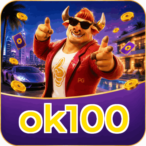Android Download